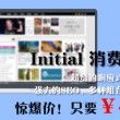 今日澳门6合和彩开奖结果查询乐彩网